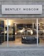 bentley-salon2-90x115