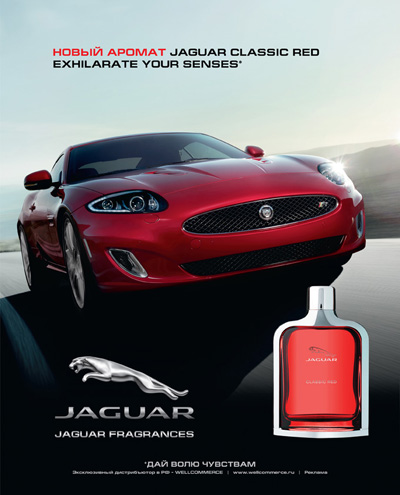 jaguar-red-vis-400x495