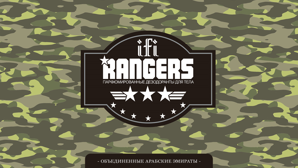 rangers-972x550