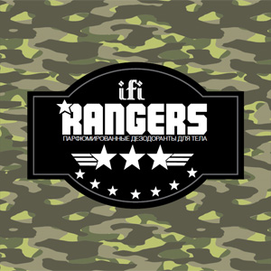 rangers-history-350