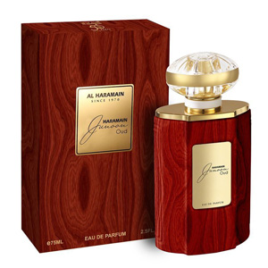 al-haramain-junoon-oud-box