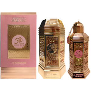 al-haramain-rose-oud-box