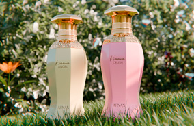 afnan-kiaana-duo-collection