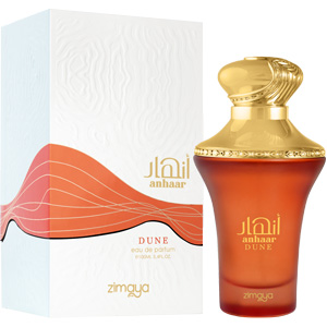 zimaya-anhaar-dune-box