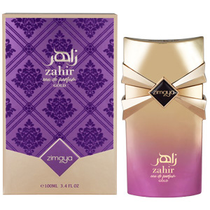 zimaya-zahir-gold-box