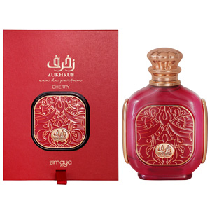 zimaya-zukhruf-cherry-box